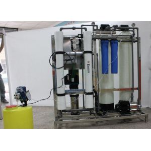 Buy cheap Pure Water Treatment Plant Ro System / Residential Reverse Osmosis Unit from wholesalers