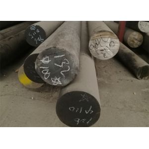 Buy cheap 7.93g/Cm3 Precipitation Hardening Stainless Steel Corrosion Resistance For -253°C - 650°C from wholesalers
