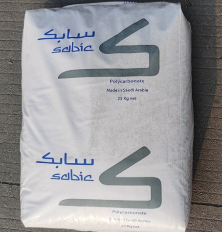 Buy cheap ABS basic innovative plastic (USA) A3000T anti-static transparent electronic and electrical components for automobiles from wholesalers