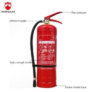 Buy cheap Dry Powder Carbon Dioxide Portable Fire Extinguisher from wholesalers