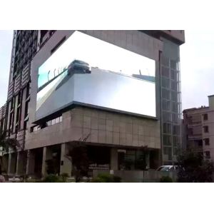 Buy cheap Triangle SMD3535 P8 Outdoor Digital Advertising Screens from wholesalers