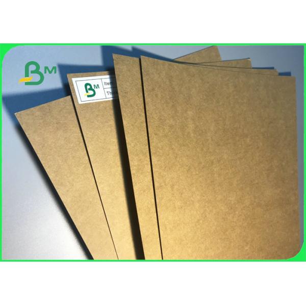 pe coated kraft board 