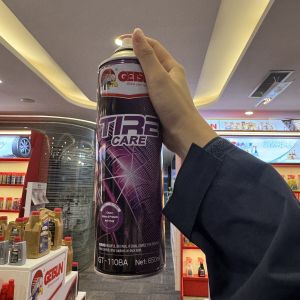 Buy cheap Getsun Tire Shine Foam Cleaner Spray for Professional Detailing from wholesalers