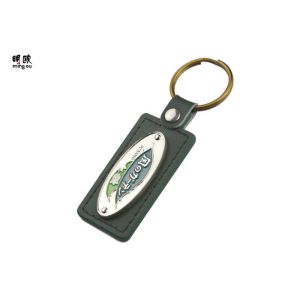 Buy cheap Modern Style Personalised Leather Keyring For BusinessSoft Enamel Fill Logo from wholesalers