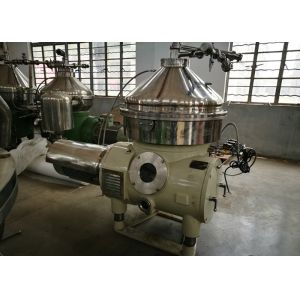 Buy cheap Continuous Centrifugal Separator / Conical Disc Centrifuge For Extreme Tiny Solid Separation from wholesalers