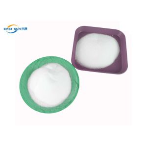Buy cheap Copolyester PES Polyester Hot Melt Adhesive Powder For Textile product