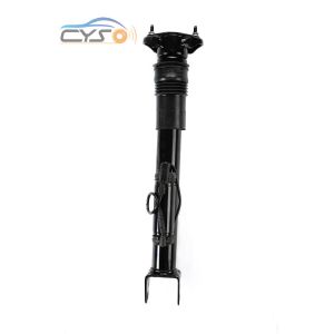 Buy cheap Mercedes ML Class W164 GL Class X164 1643202031 W164 Air Ride Suspension Shock from wholesalers