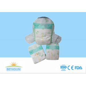 China Personalized Custom Baby Diapers Disposable Nappy Baby Diaper OEM Service on sale
