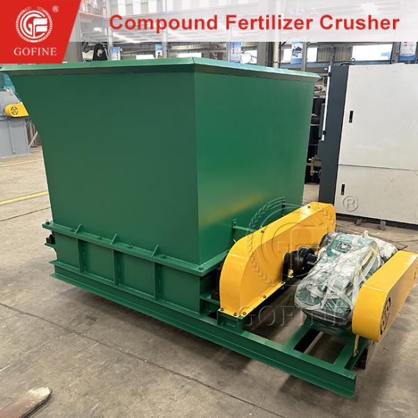 Buy cheap Multifunctional Fertilizer Crusher For Monoammonium Phosphate Urea Fertilizer Crushing from wholesalers