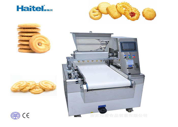 Buy cheap Advanced Technology Automatic Cookies Making Machine Easy Use HTL-420 from wholesalers