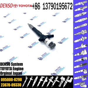 Buy cheap 1KD fuel injector 23670-0L050 095000-8290 from wholesalers