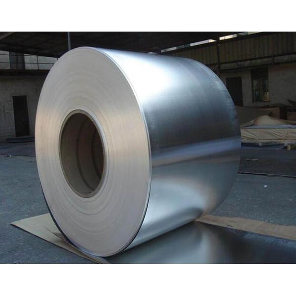Buy cheap Elegant Shining Metal Coil Stock Accurate Dimension Tolerance High Flatness from wholesalers