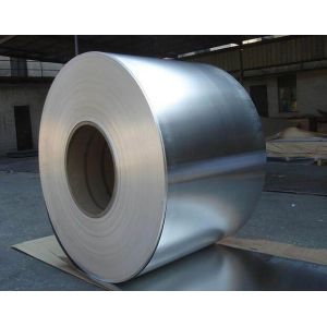 Buy cheap Elegant Shining Metal Coil Stock Accurate Dimension Tolerance High Flatness from wholesalers