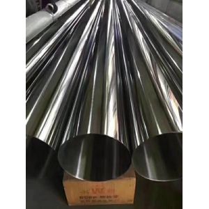 Buy cheap Custom Length Stainless Steel Seamless Pipe for Various Applications from wholesalers
