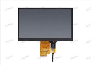 Buy cheap 7 Inch TFT LCD Module MCU Interface With PCB Control Board For Raspberry Pi 3 from wholesalers