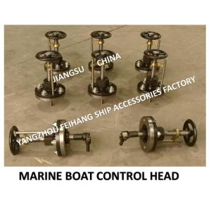 Buy cheap Marine A1-21 deck sleeve control head with travel indicator, Marine A1-27 deck sleeve control head with travel indicator from wholesalers