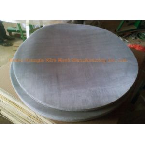 Buy cheap Anti Clogging 100x100 370 Micron Quarry Crimped Wire Mesh from wholesalers