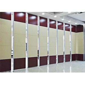 Buy cheap Classroom Operable Wall Functional Control For School Events Hall Room Dividing from wholesalers