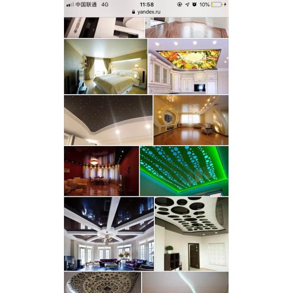 Quality Ceiling 5m PVC Vinyl Sheet White Glossy Soft Stretched for sale