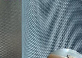 Buy cheap Flexible Blue Aluminium Woven Mesh / Aluminium Fly Screen Mesh Roll from wholesalers