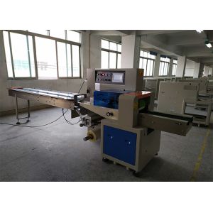 Buy cheap Tangerine Fruit Packaging Machine Carbon Steel Three Servo Motors from wholesalers