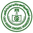 Buy cheap Power bank SASO testing,Charger SASO Testing,Ceiling lamp SASO,kettle SASO,juicer SASO,coffee machine SASO product