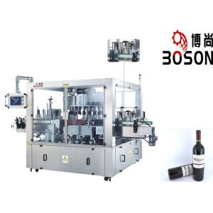 Buy cheap Three Faces Location aAutomatic Sticker Labeling Machine  Rotary System Machinery from wholesalers