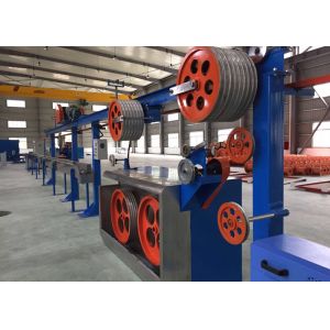 Buy cheap Wire Extruder Machine For Low Smoke Cable Electric Wire Manufacturing Machine product