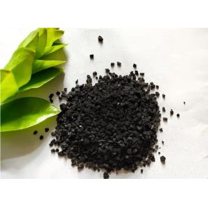 Buy cheap Pelletized Activated Charcoal Carbon For Sugar Deodorization / Hazardous Waste from wholesalers