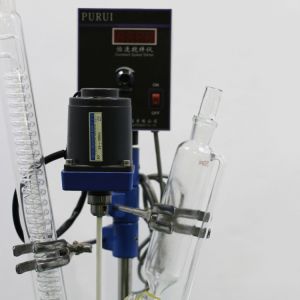 Buy cheap Mini Kettle Lab Glass Reactor Biological Products Mixing Multi Functional from wholesalers