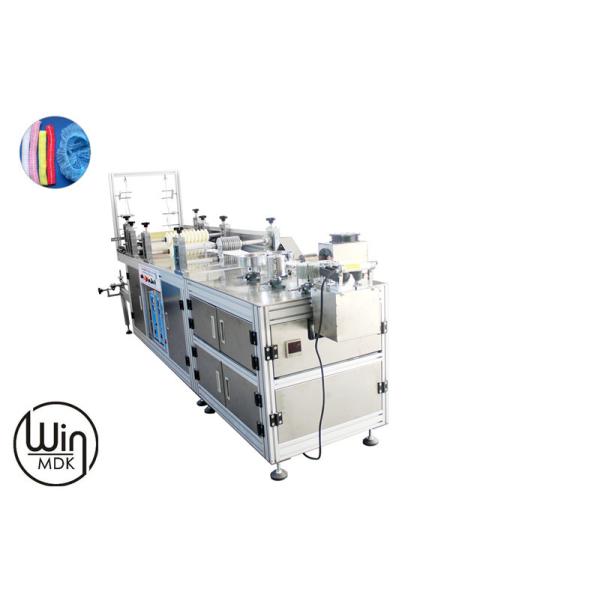 Buy cheap Nonwoven Disposable Bouffant Shower Cap Bar Cap Making Machine from wholesalers