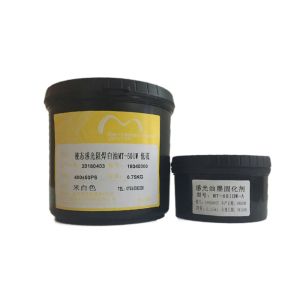 Buy cheap Liquid Photo Image Photosensitive Solder Mask White Color With Heat / Chemical Resistance from wholesalers
