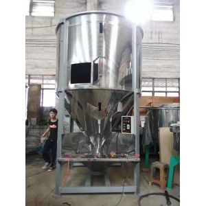 Buy cheap Industrial  Stainless Steel  Plastic Static Mixer High Capacity from wholesalers