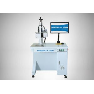 Buy cheap Automatic Positioning Laser Engraving Machine For Deep Carved Metal from wholesalers