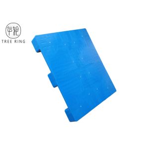 Buy cheap Swift Stackable Reinforced Plastic Pallets For Printing FP1210 Customized Heavy Duty from wholesalers