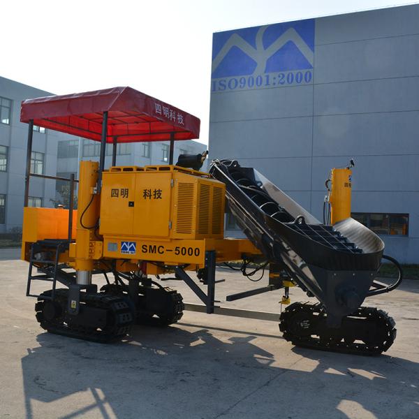Buy cheap Maximize Efficiency with SMC-5000 2.5m Wide Concrete Slipform Paver for Curb Stone Road and Ditch Projects from wholesalers