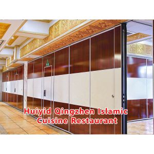 Buy cheap Acoustic Operable Partition with STC Rating 42-56dB and 6061-T6 Aluminum Alloy Frame for Superior Durability from wholesalers