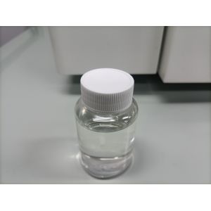 Buy cheap 1 Year Shelf Life Urethane Acrylate Resin for UV Curing Coatings from wholesalers