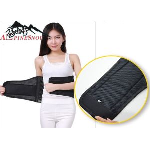 Black Mesh Fish Ribbon Waist Support Belt Breathable Mesh Cloth With Four Steel