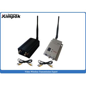 Buy cheap 5~10km Long Range Wireless Video Audio Emitter and Receiver with 5 Watt Full Power from wholesalers