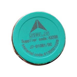 Buy cheap Genuine Construction Machinery Spare Part 29070013391 Sun Gear For SDLG Wheel Loader from wholesalers