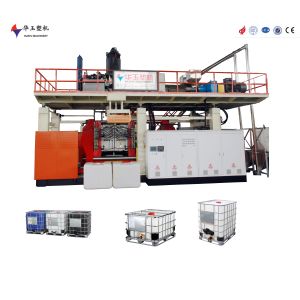 Buy cheap Fully Automatic 1500L 6-Layer Plastic Drum Blow Moulding Machine from wholesalers