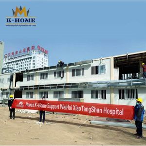 Buy cheap Emergency Container Hospital Fast Build Isolation Room Made In China from wholesalers