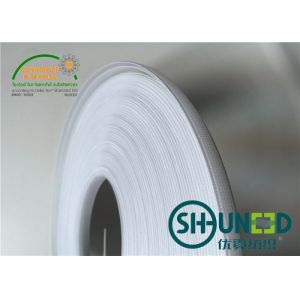 Buy cheap Washable Garments Accessories Boning Flexible 8mm And 12mm Width from wholesalers