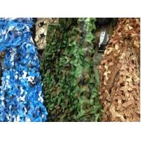 Buy cheap Optical Military Camo Netting Camouflage Sunshade Net For Camping & Hiking product