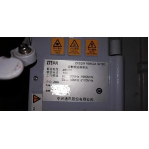 China ZTE ZXSDR R8862A S2100 A6A  ZTE  RRU8862A S2100 Small Cell on sale