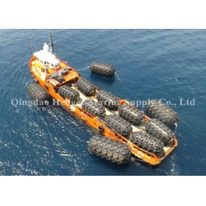 Buy cheap LNG Carrier Large Yacht Fenders , Multifunction Inflatable Marine Fenders from wholesalers