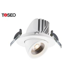 Buy cheap Adjustable LED Ceiling Spotlights 2700k 3000k 4000k White RoHS Approved from wholesalers