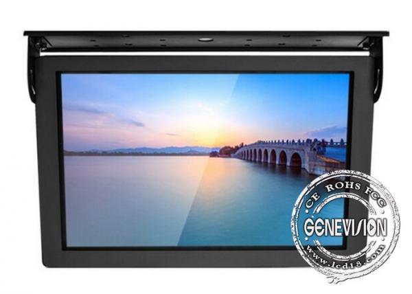 Quality 15 Inch Mini Android 7.1 Bus Digital Signage 3G GPS LCD Bus Player With Teamviewer for sale