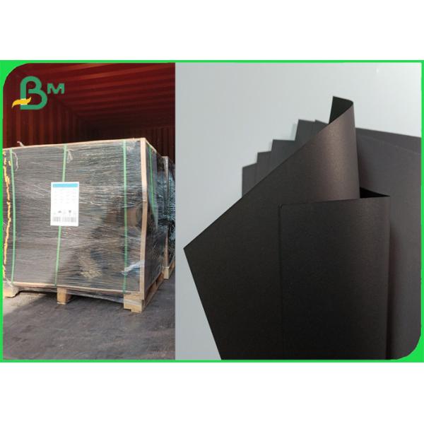 Buy cheap Uncoated Strong Soild Black Cardboard Sheets With 250gsm 300gsm from wholesalers